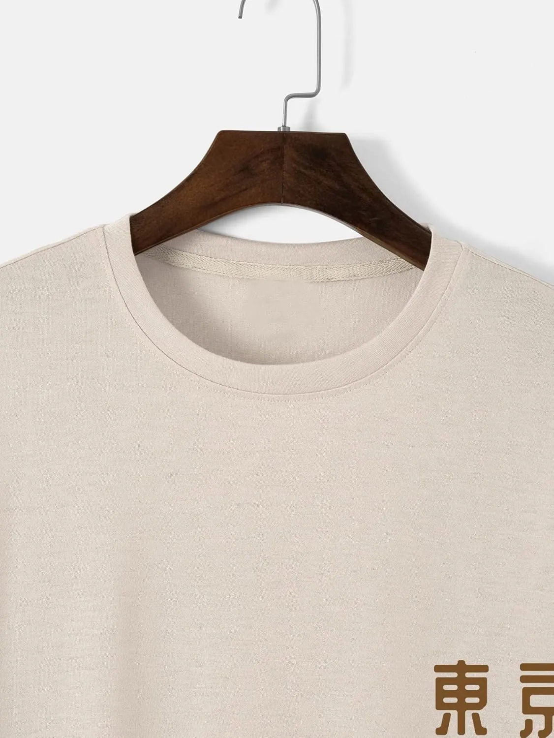 COZYEASE Men's Graphic Tees Letter Print Casual Short Sleeve T Shirts Summer Tops Vintage Tees