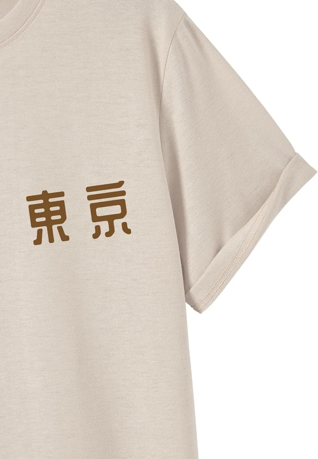 COZYEASE Men's Graphic Tees Letter Print Casual Short Sleeve T Shirts Summer Tops Vintage Tees