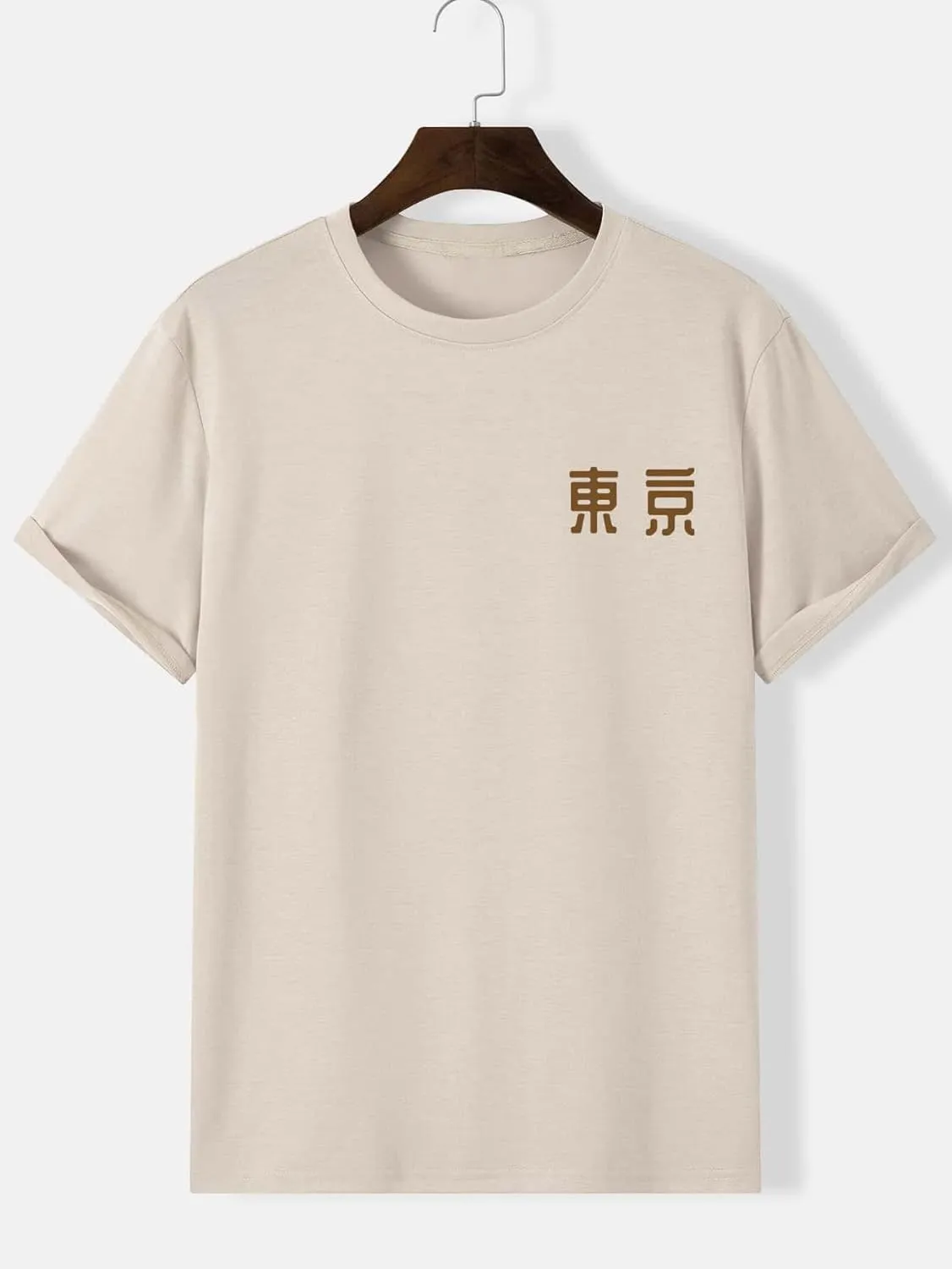 COZYEASE Men's Graphic Tees Letter Print Casual Short Sleeve T Shirts Summer Tops Vintage Tees